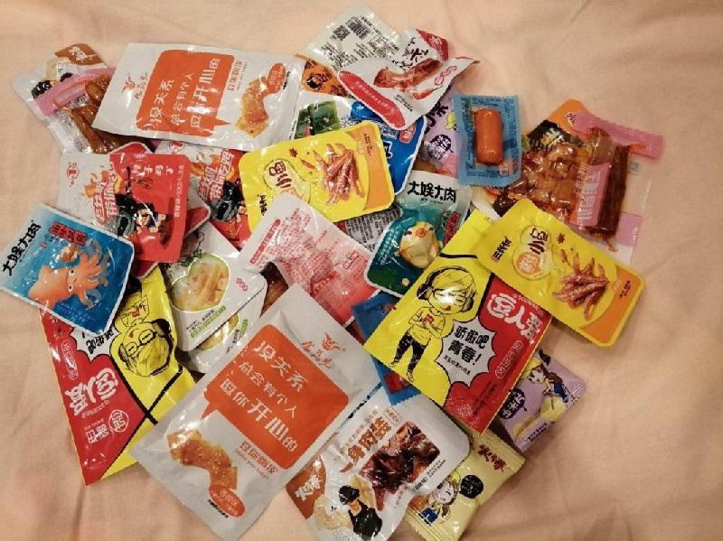 Mua đồ ăn vặt nội địa Trung Quốc