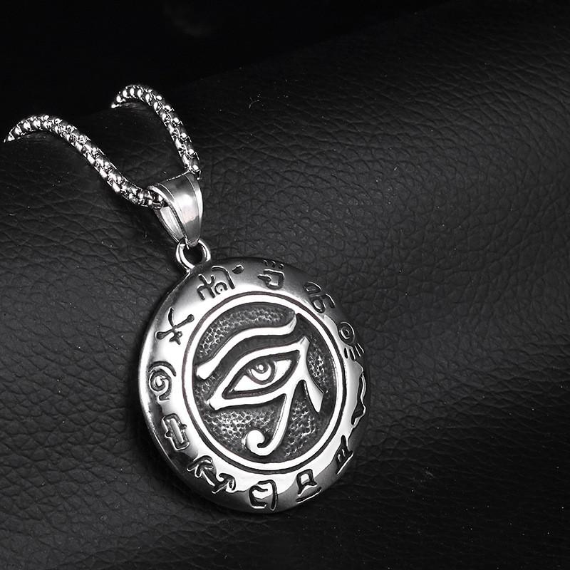 Bùa Hộ Mệnh Horus Amulet