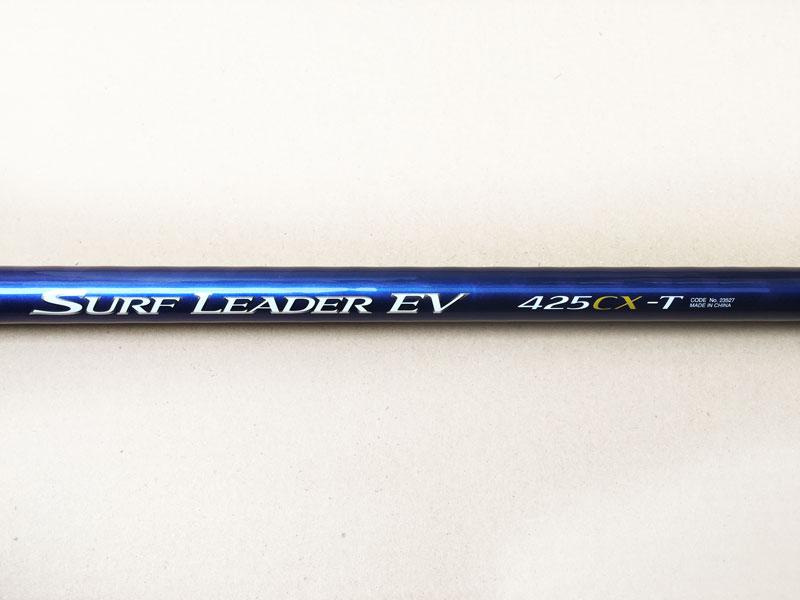 Cần câu nhật bãi Shimano Surf Leader EV 425CX-T, cần câu nhật bãi 425 CXT