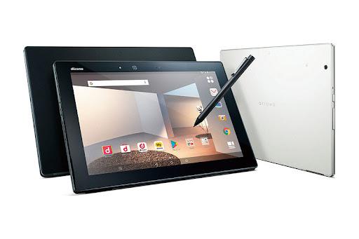 Máy tính bảng Fujitsu