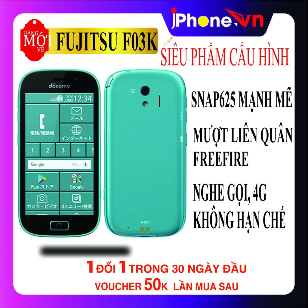 Fujitsu F03k