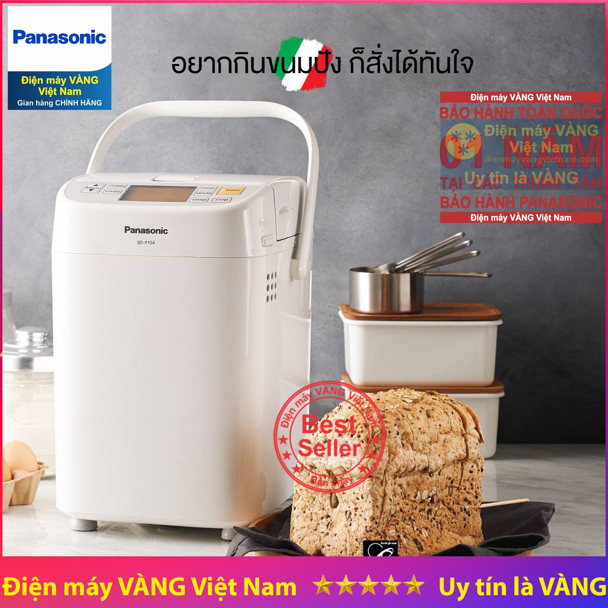 máy làm bánh mì panasonic