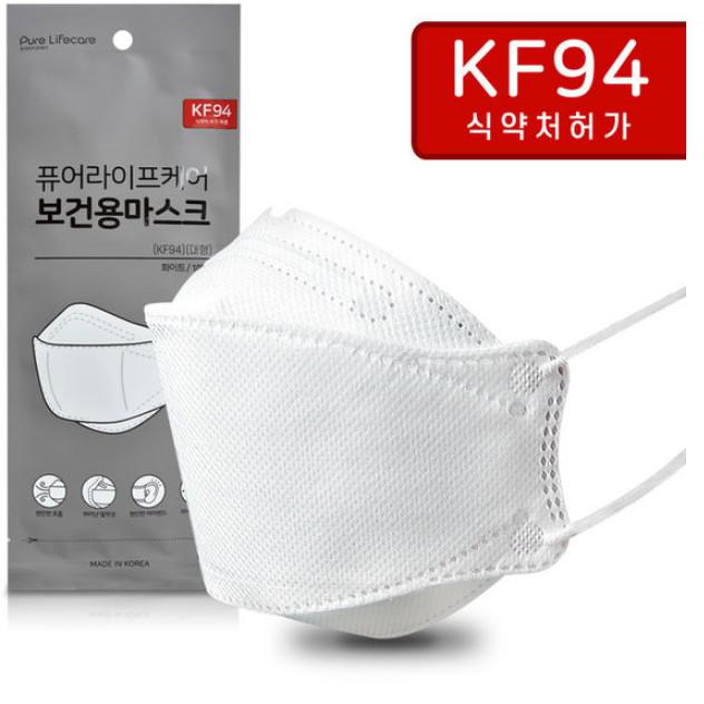 khẩu trang hàn quốc kf94