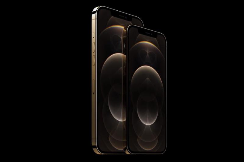 Iphone 12 Pro Max 256gb giá bao nhiêu?