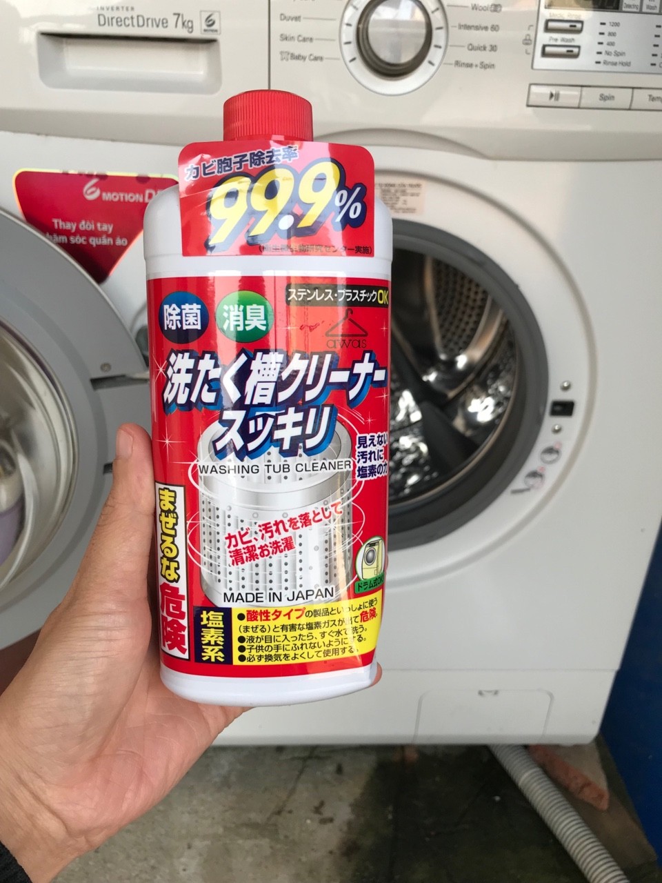 Top 5 bột tẩy máy giặt chất lượng, tiết kiệm chi phí nhất