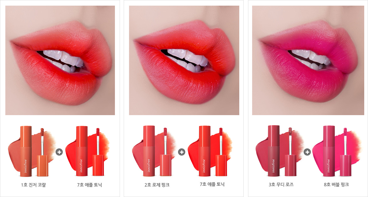 Review son kem lì innisfree vivid cotton ink mới nhất