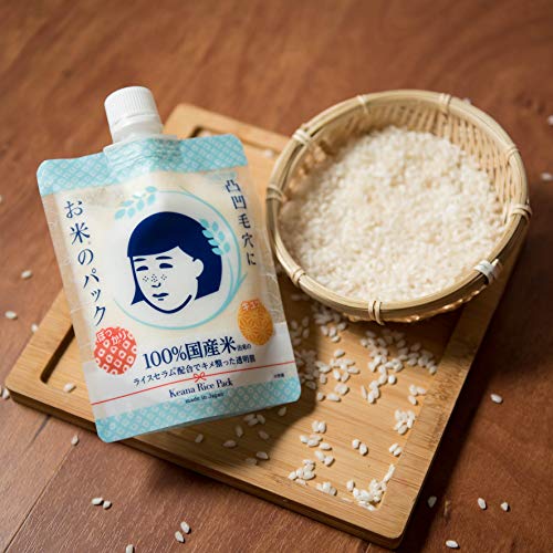 Review tất tần tật mặt nạ trị mụn đầu đen Keana Rice Mask