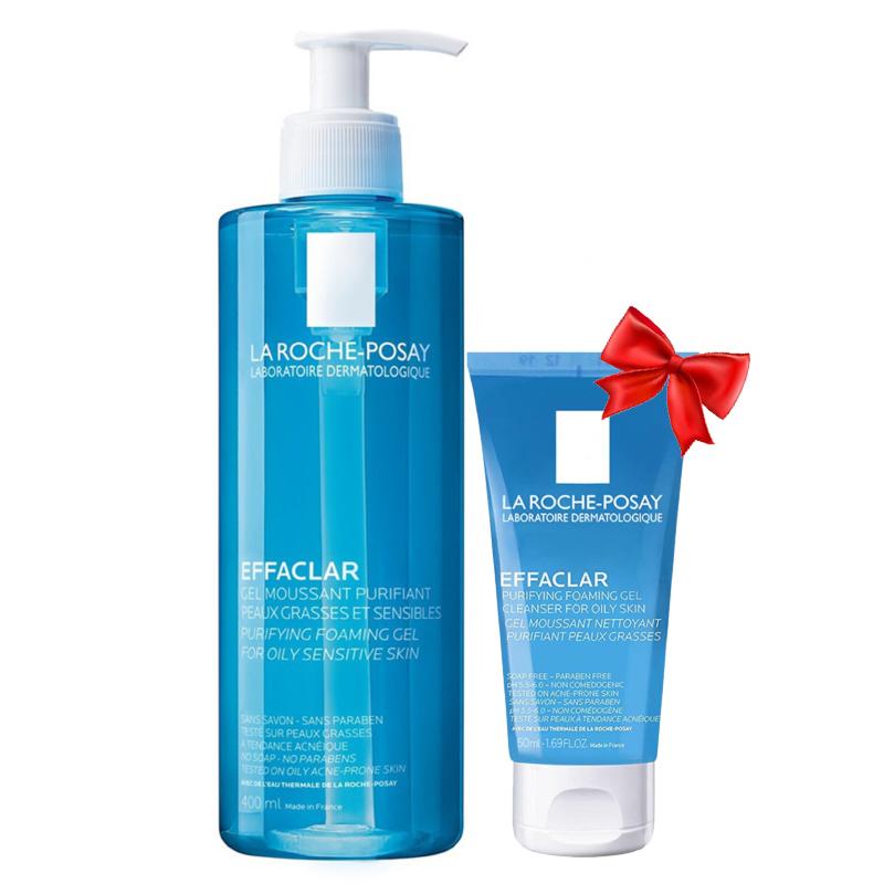 Review sữa rửa mặt La Roche Posay chất lượng nhất hiện nay